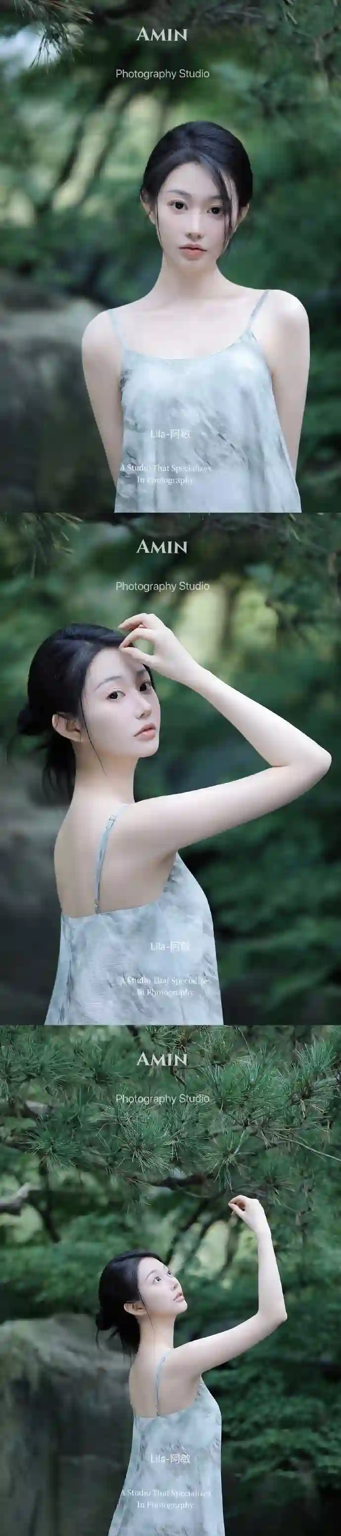 开店宝数据分析看板